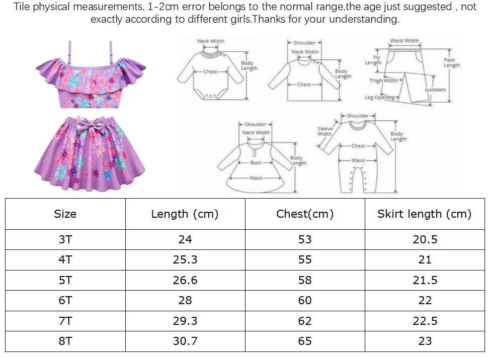 Purple Skirted Swim